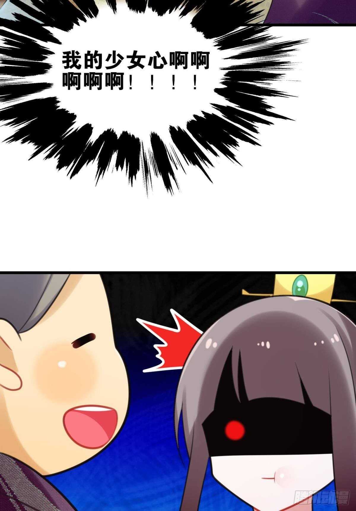 先表白的人(1/2)-第18话