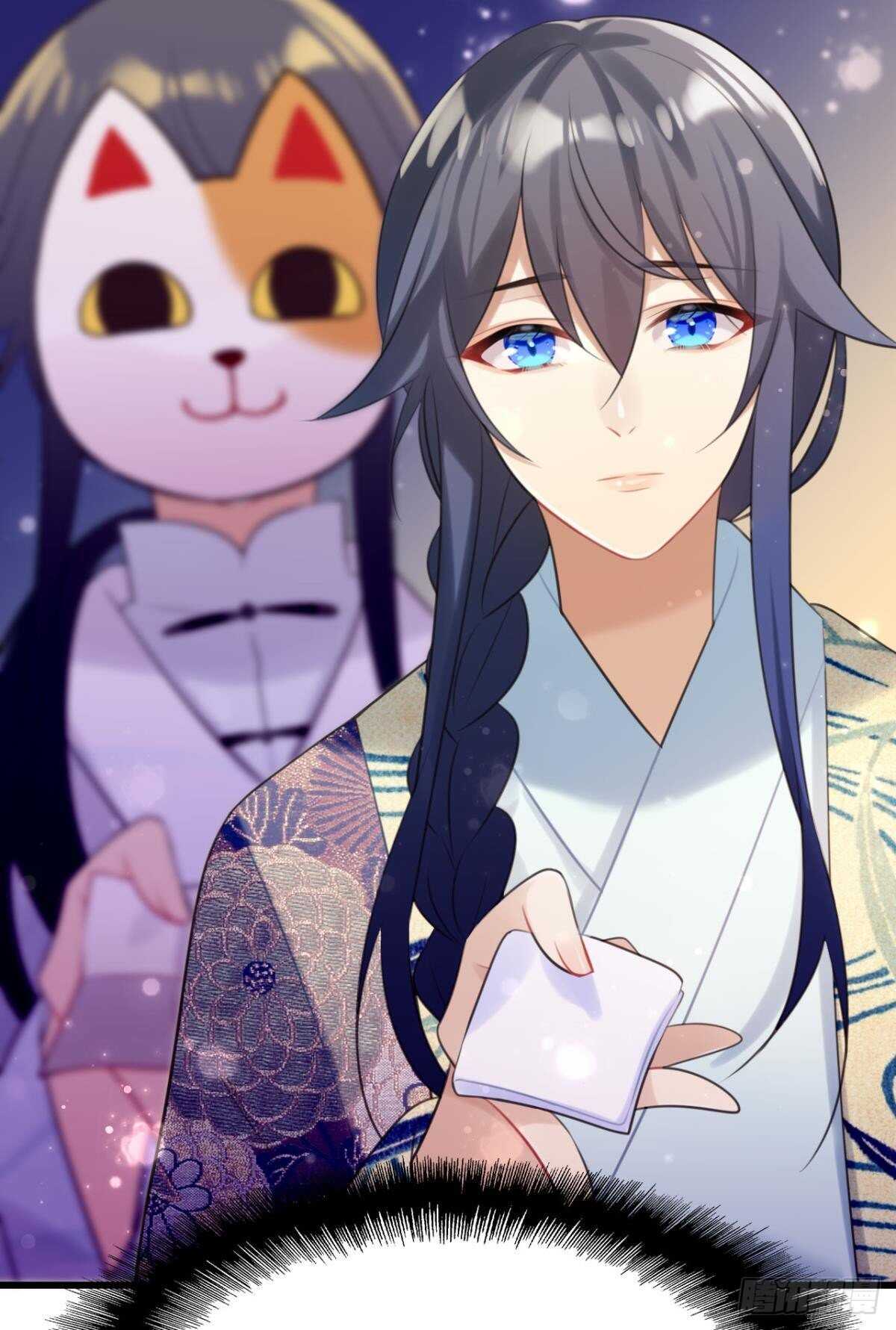 先表白的人(1/2)-第18话