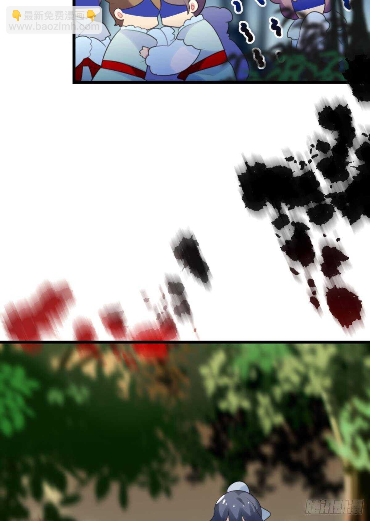 带我走吧(1/2)-第20话