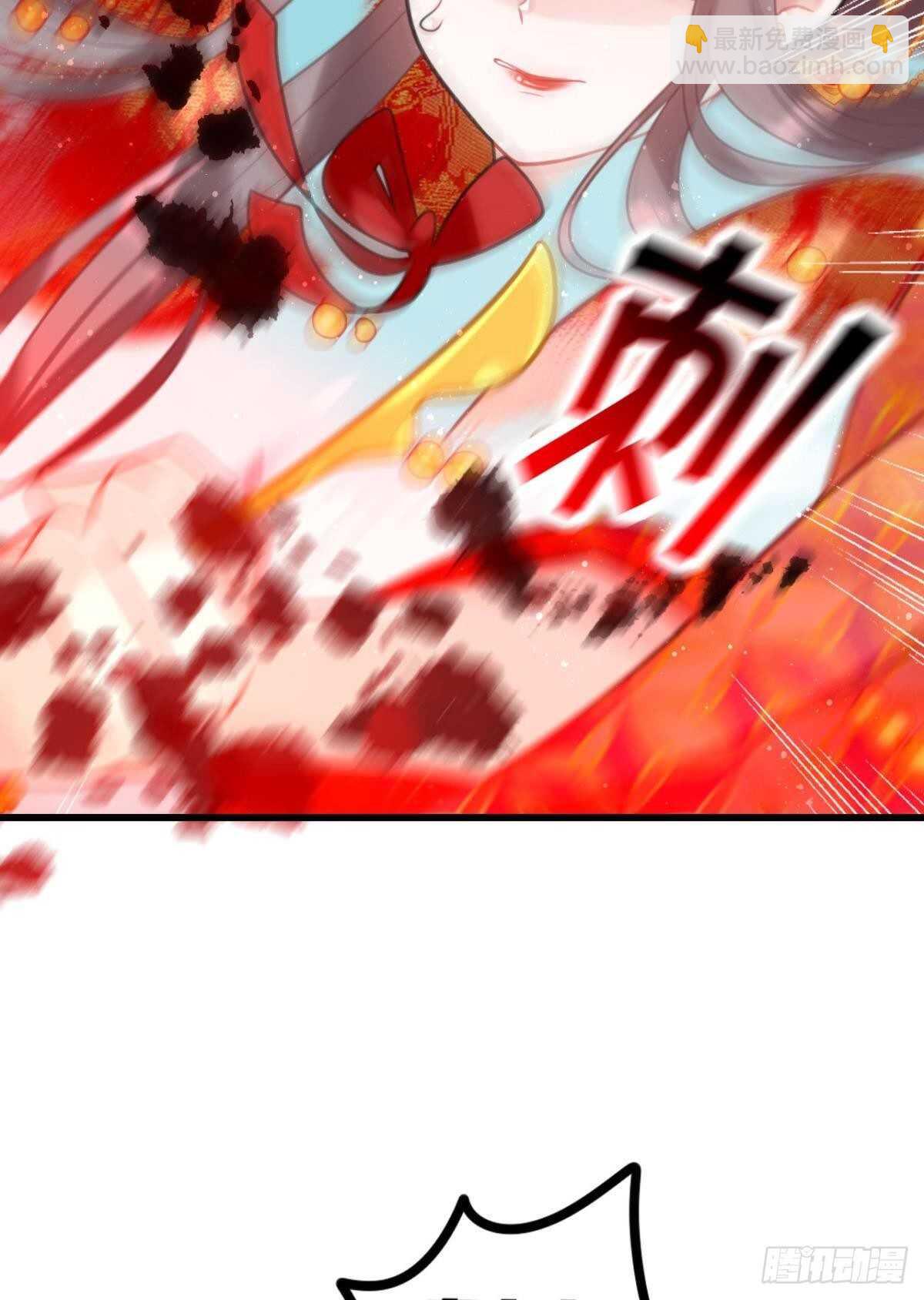 带我走吧(1/2)-第20话