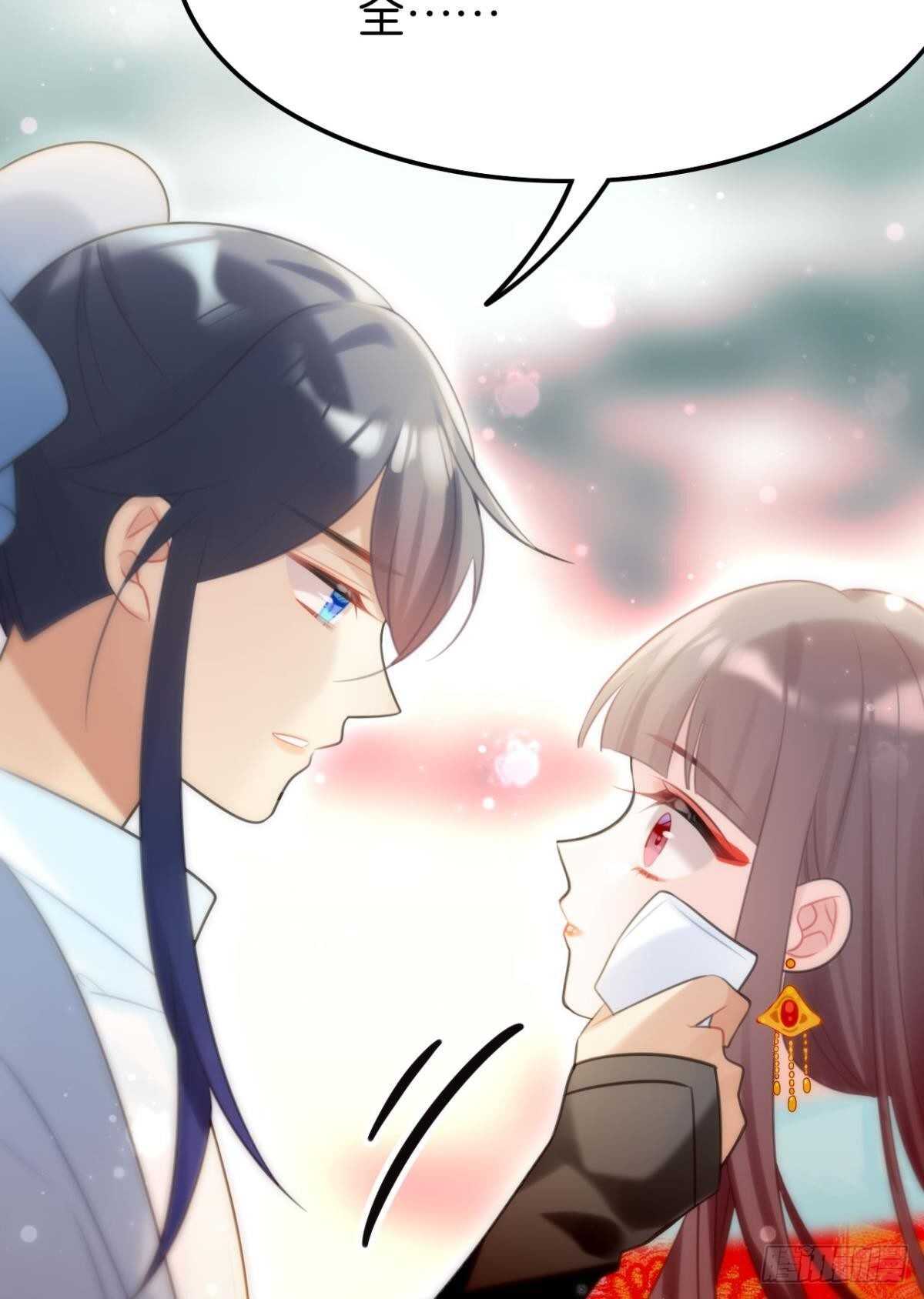 带我走吧(1/2)-第20话