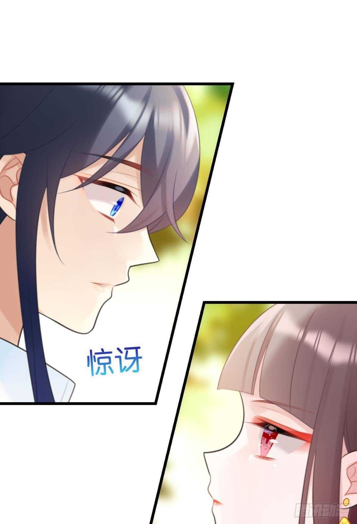 带我走吧(1/2)-第20话