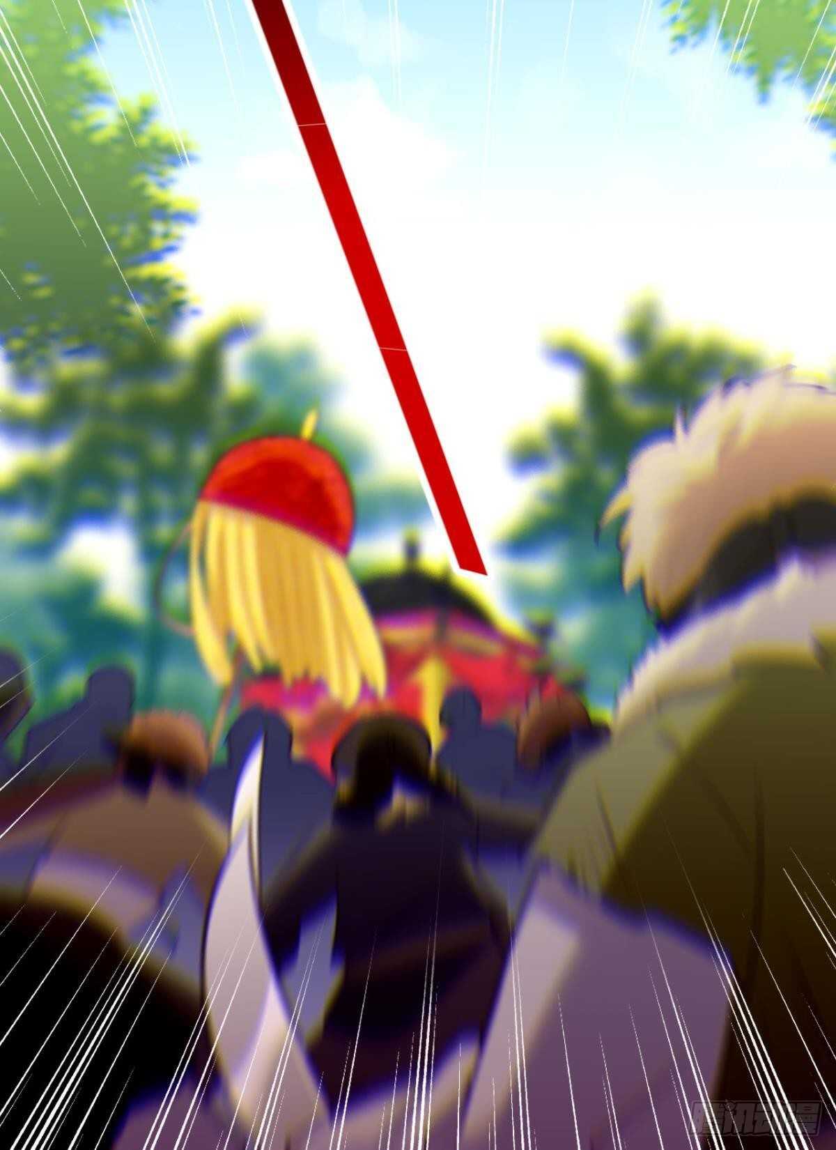 带我走吧(1/2)-第20话