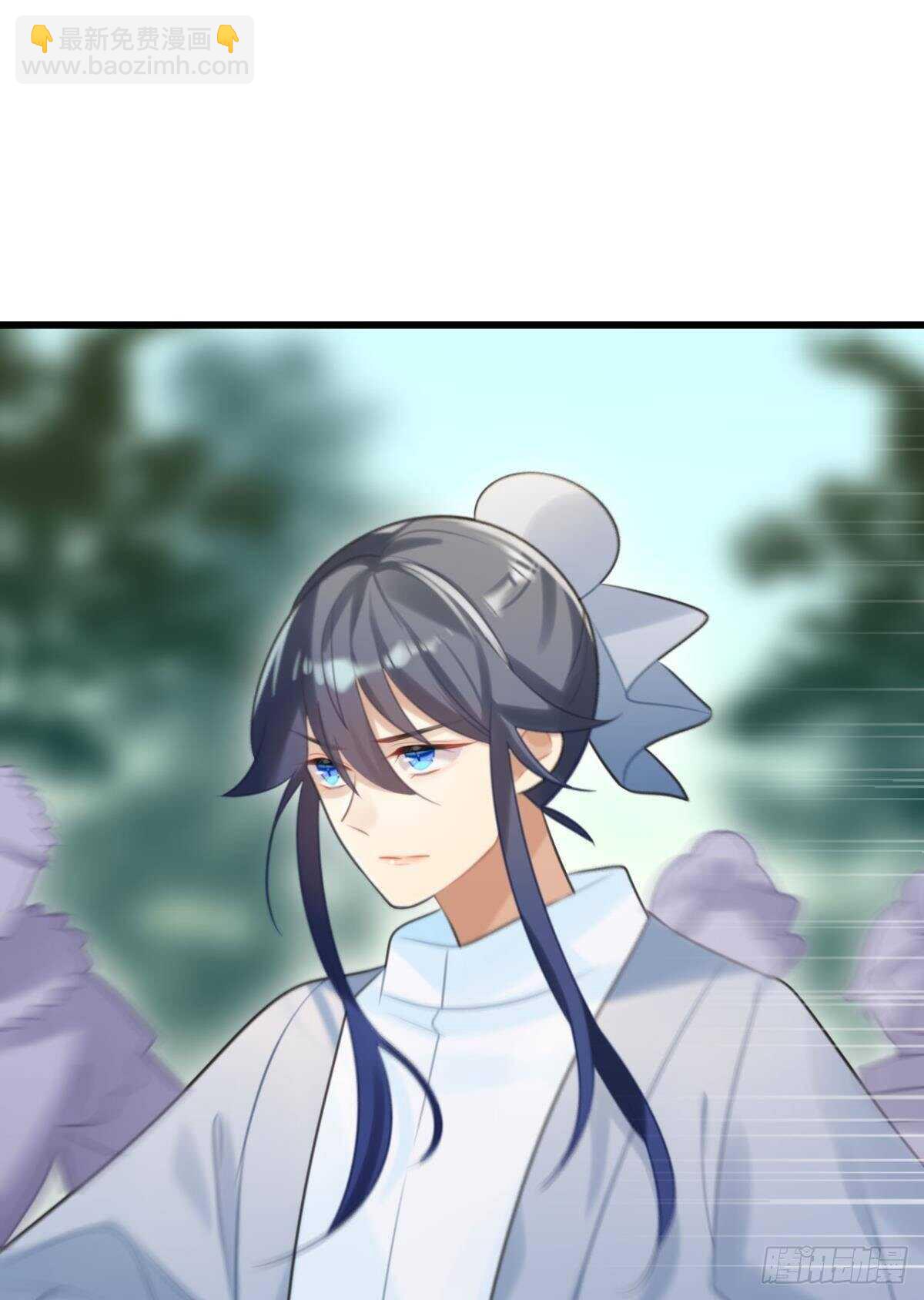 带我走吧(1/2)-第20话