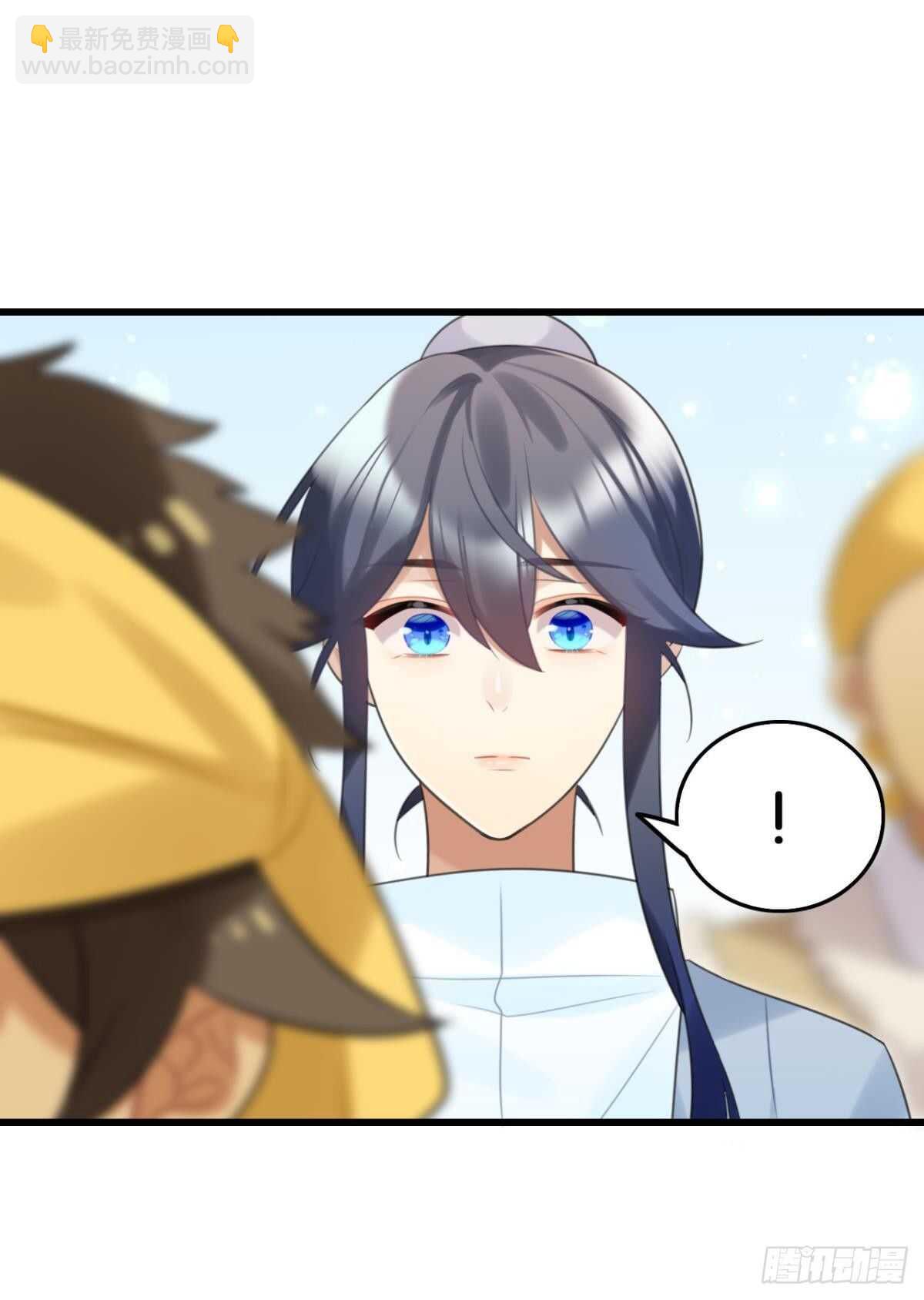 我不会当拖油瓶(1/2)-第22话