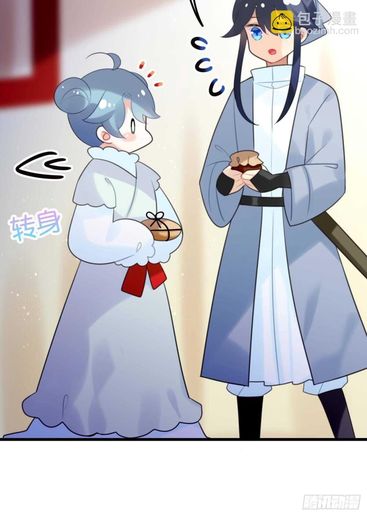 我不会当拖油瓶(1/2)-第22话