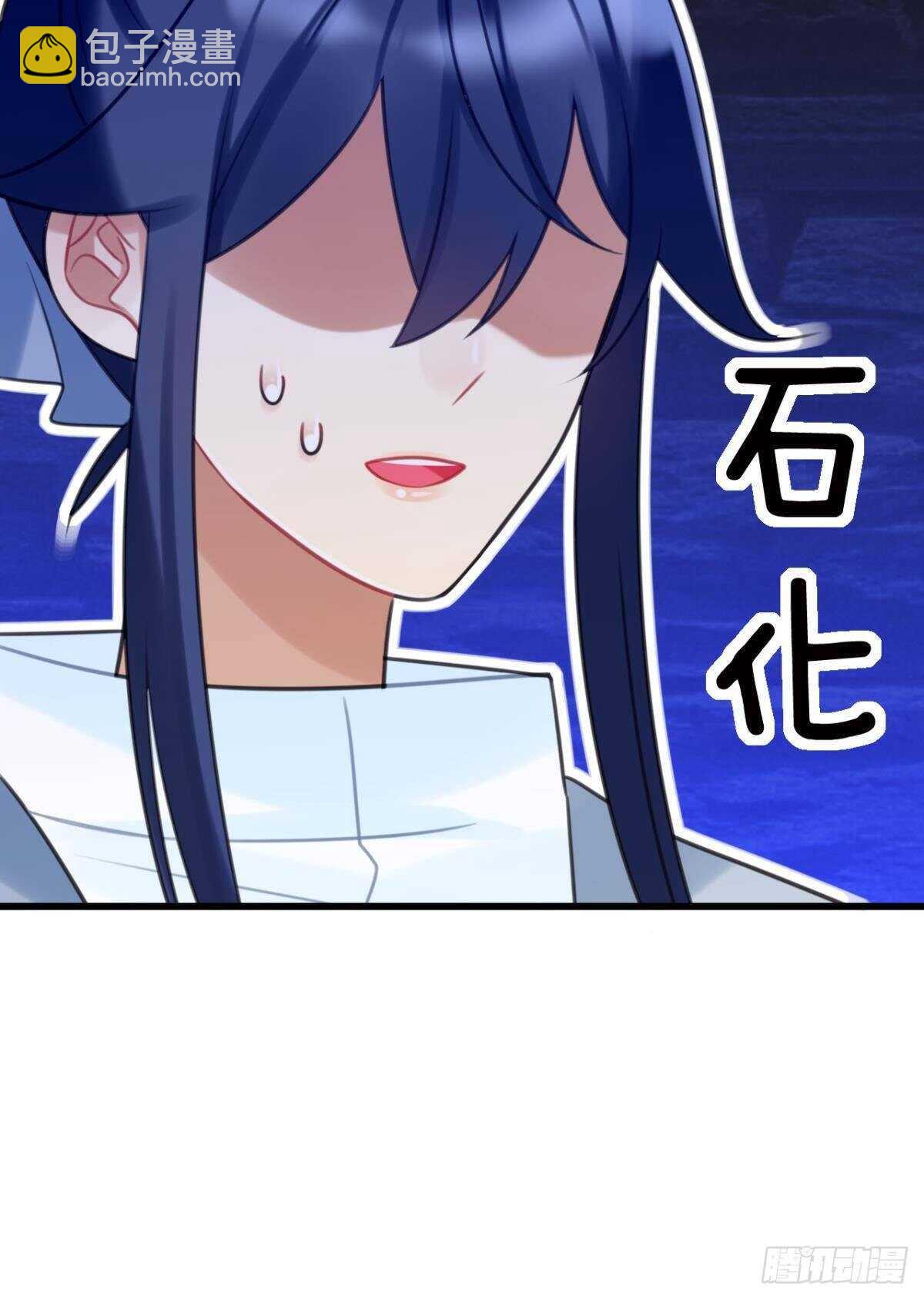 我不会当拖油瓶(1/2)-第22话