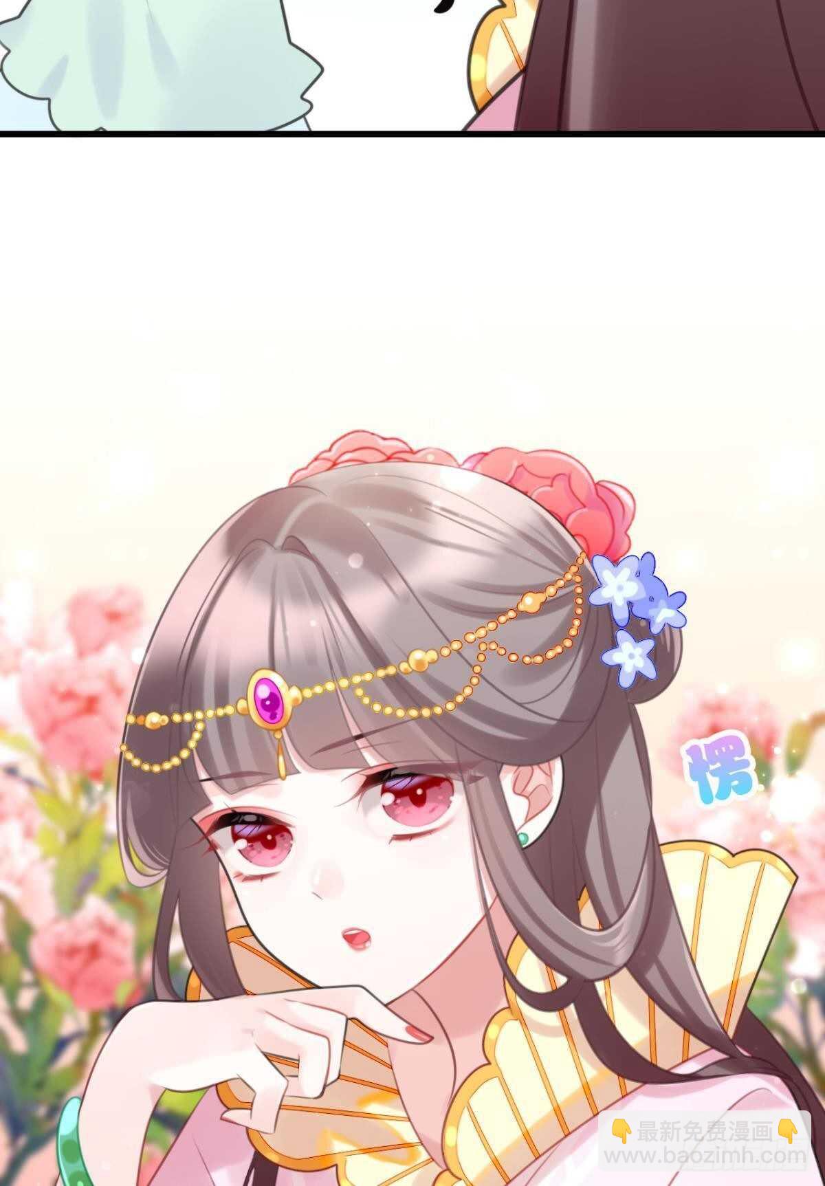 我不会当拖油瓶(1/2)-第22话