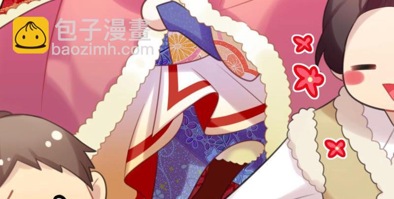 女人要有自己的事业(1/2)-第32话