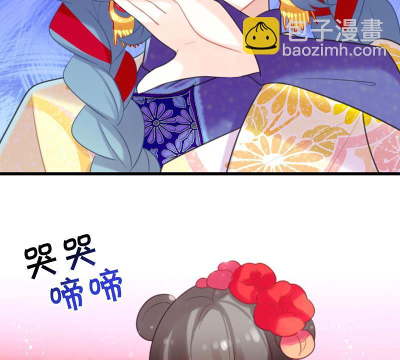 女人要有自己的事业(1/2)-第32话