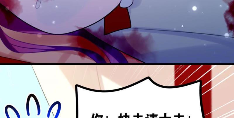 女人要有自己的事业(1/2)-第32话