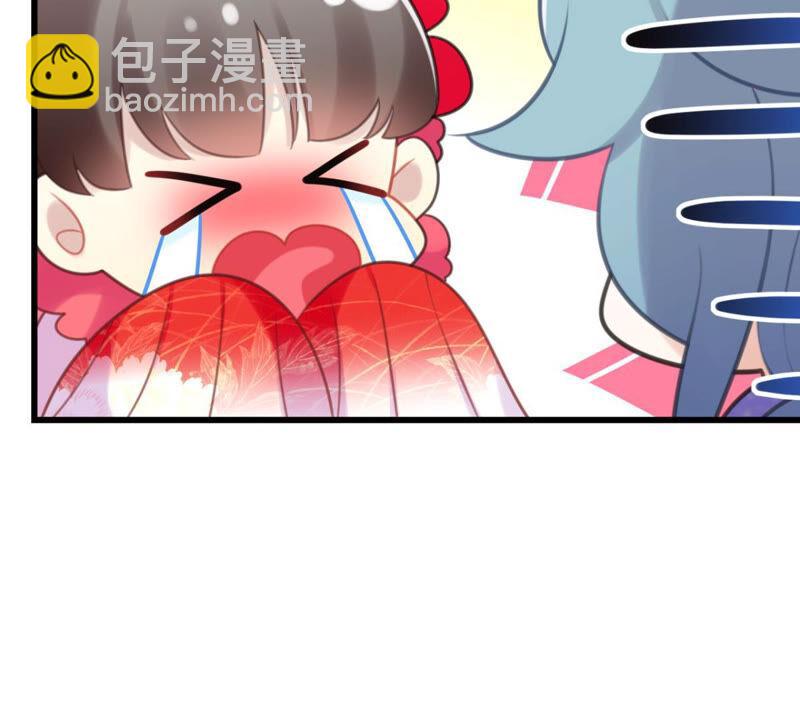 女人要有自己的事业(1/2)-第32话