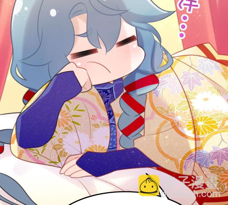 女人要有自己的事业(1/2)-第32话