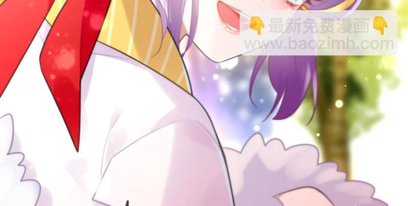 去秋猎吧！(1/2)-第36话