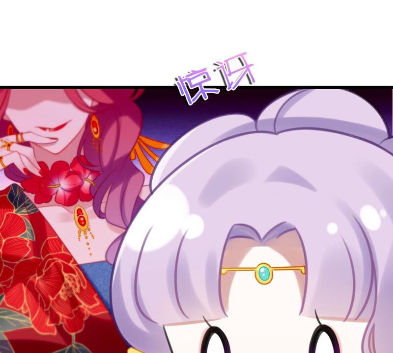 去秋猎吧！(1/2)-第36话