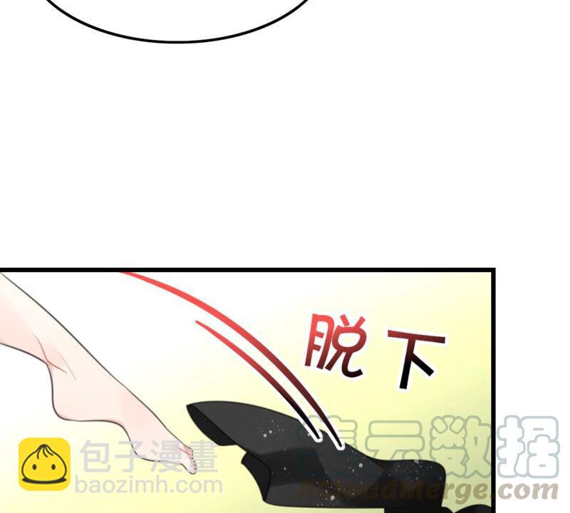 去秋猎吧！(1/2)-第36话