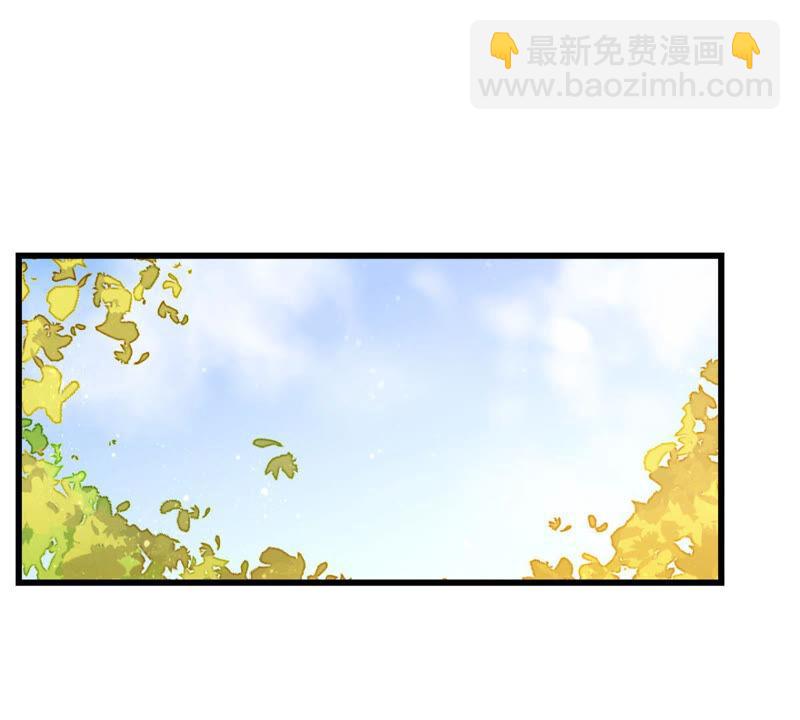 去秋猎吧！(1/2)-第36话