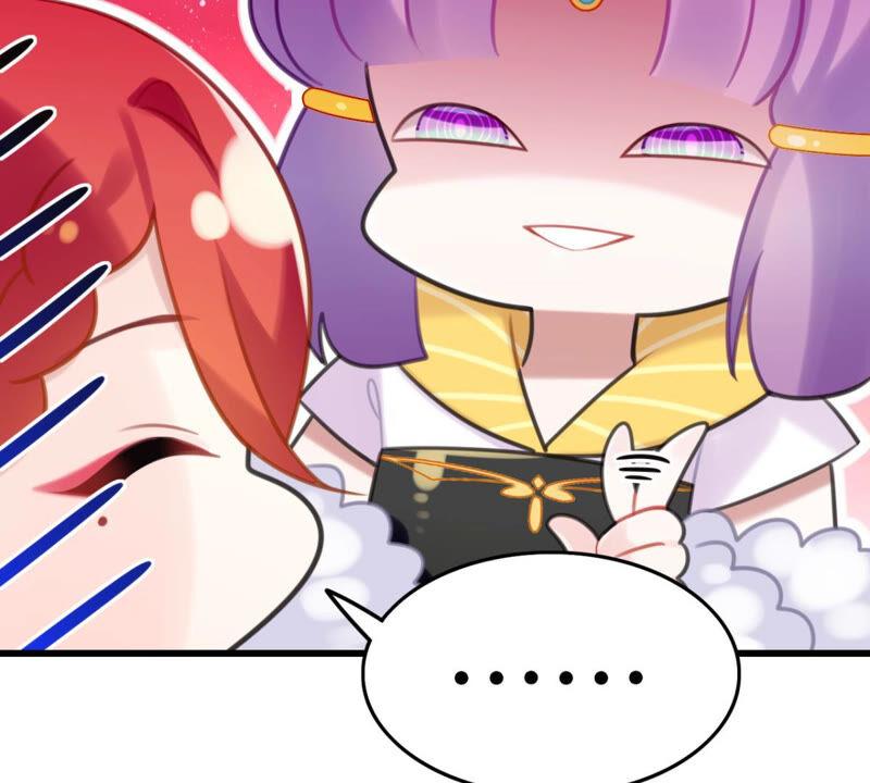 去秋猎吧！(1/2)-第36话