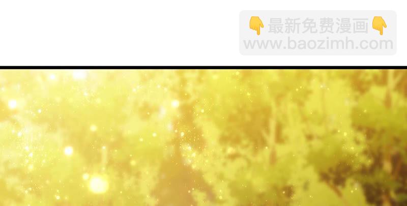 去秋猎吧！(1/2)-第36话