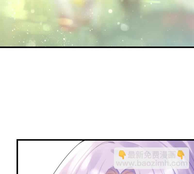去秋猎吧！(1/2)-第36话