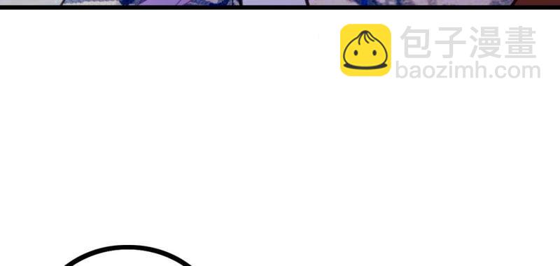 该出手时就出手！(1/2)-第38话