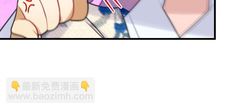 该出手时就出手！(1/2)-第38话