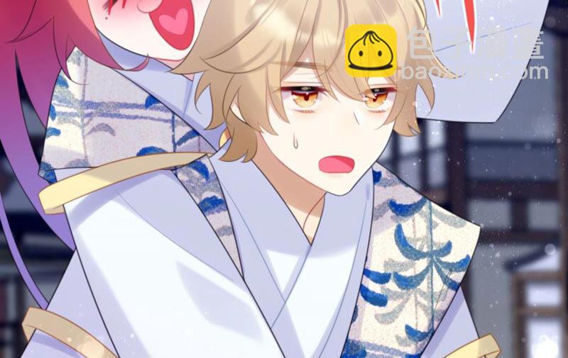 该出手时就出手！(1/2)-第38话