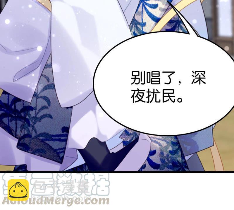 该出手时就出手！(1/2)-第38话