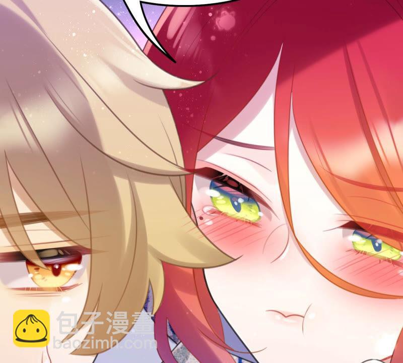 该出手时就出手！(1/2)-第38话