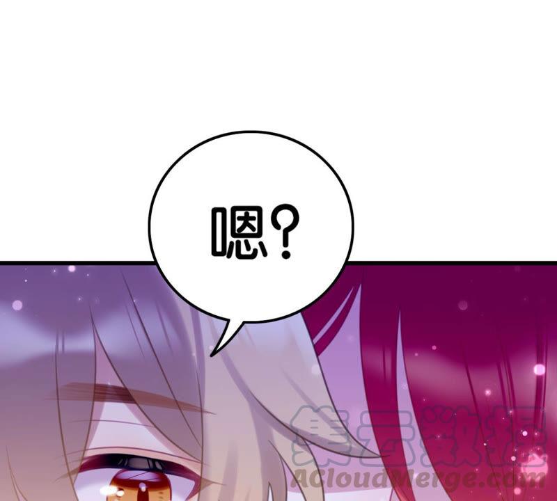 该出手时就出手！(1/2)-第38话