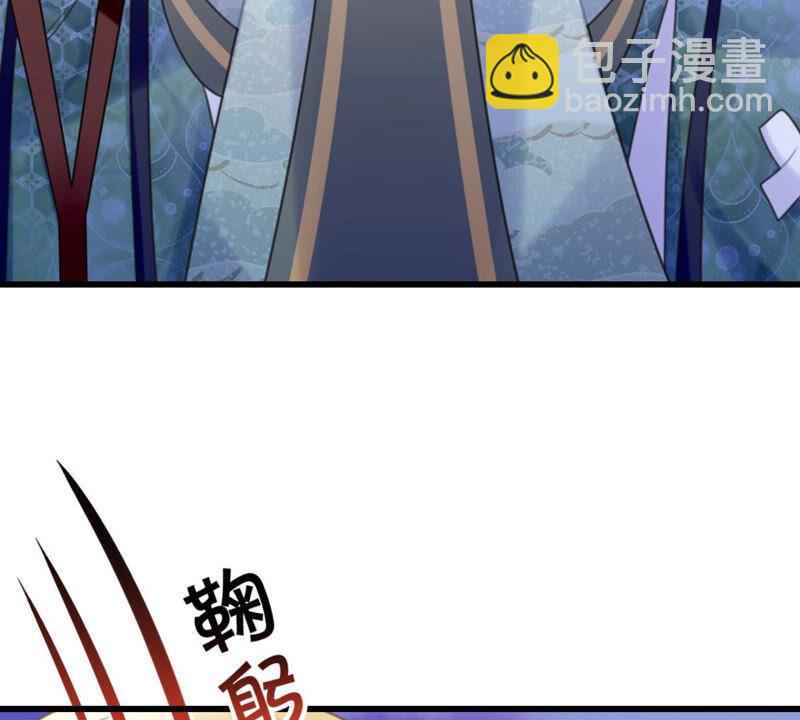 该出手时就出手！(1/2)-第38话