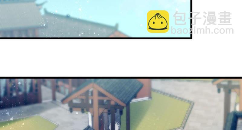 你是不是嫉妒我(1/2)-第40话