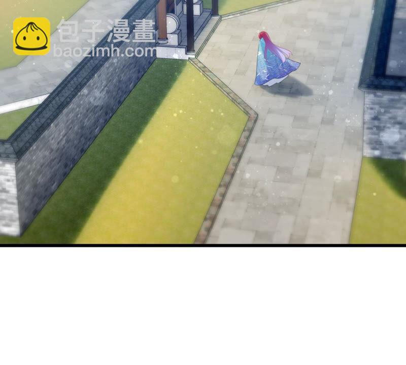 你是不是嫉妒我(1/2)-第40话