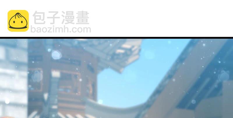 你是不是嫉妒我(1/2)-第40话