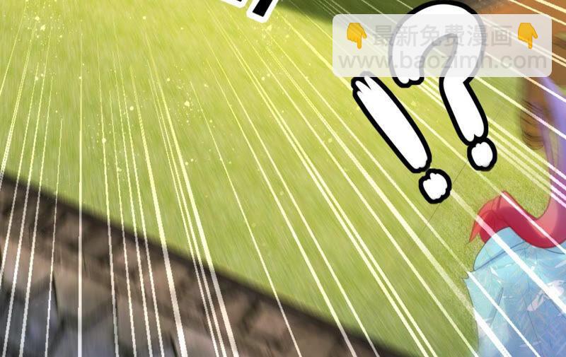 你是不是嫉妒我(1/2)-第40话