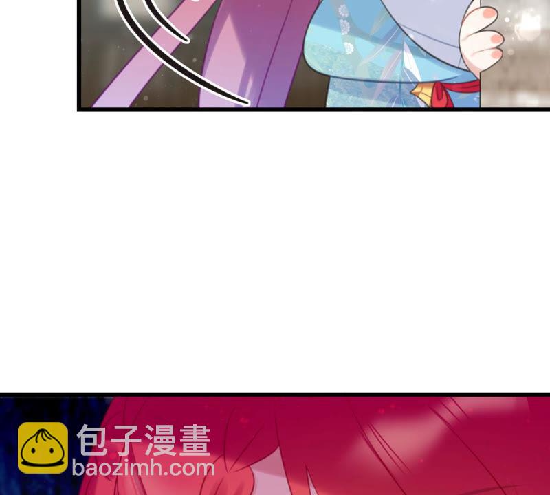 你是不是嫉妒我(1/2)-第40话