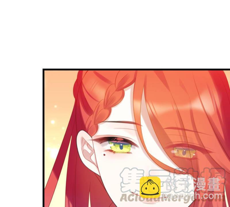 你是不是嫉妒我(1/2)-第40话