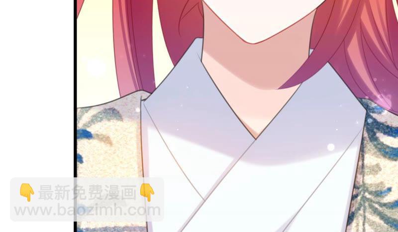 你是不是嫉妒我(1/2)-第40话