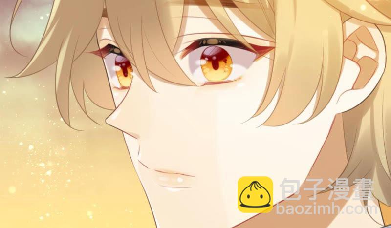 你是不是嫉妒我(1/2)-第40话