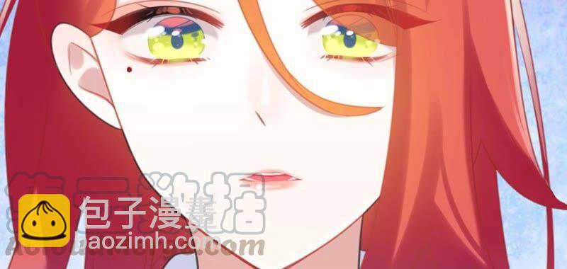 突如其来的离别(1/2)-第42话