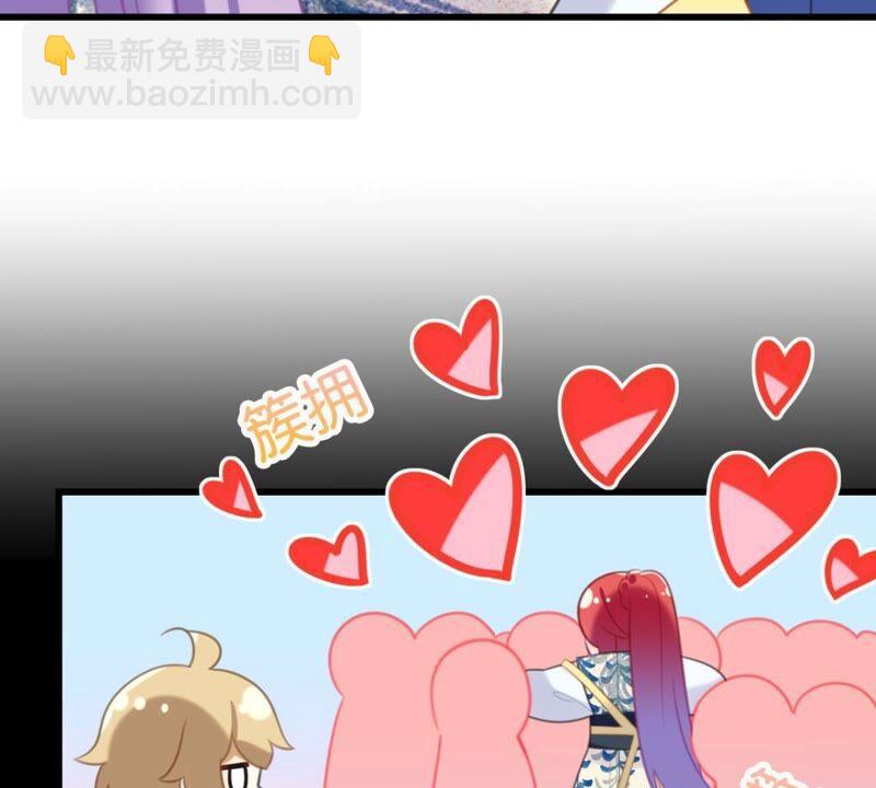 突如其来的离别(1/2)-第42话