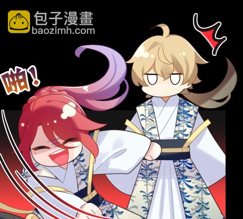 突如其来的离别(1/2)-第42话