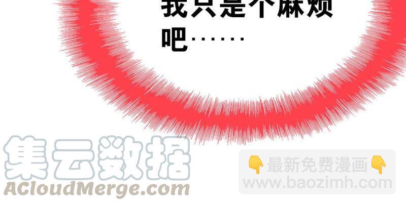 突如其来的离别(1/2)-第42话