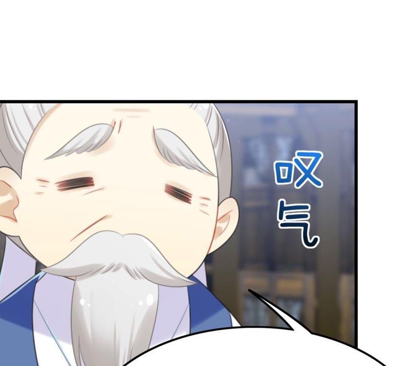 突如其来的离别(1/2)-第42话