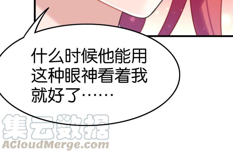 突如其来的离别(1/2)-第42话