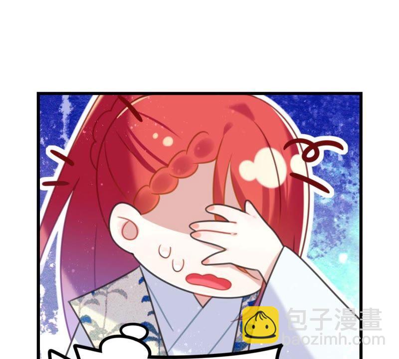 突如其来的离别(1/2)-第42话