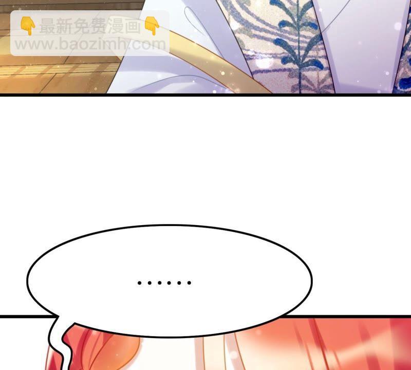 突如其来的离别(1/2)-第42话