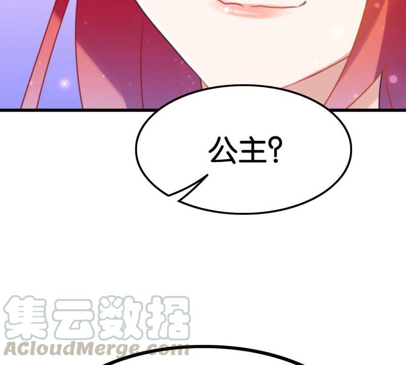 突如其来的离别(1/2)-第42话