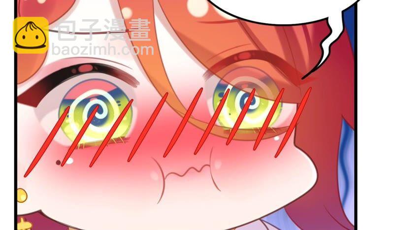 意料之外的安排(1/2)-第44话