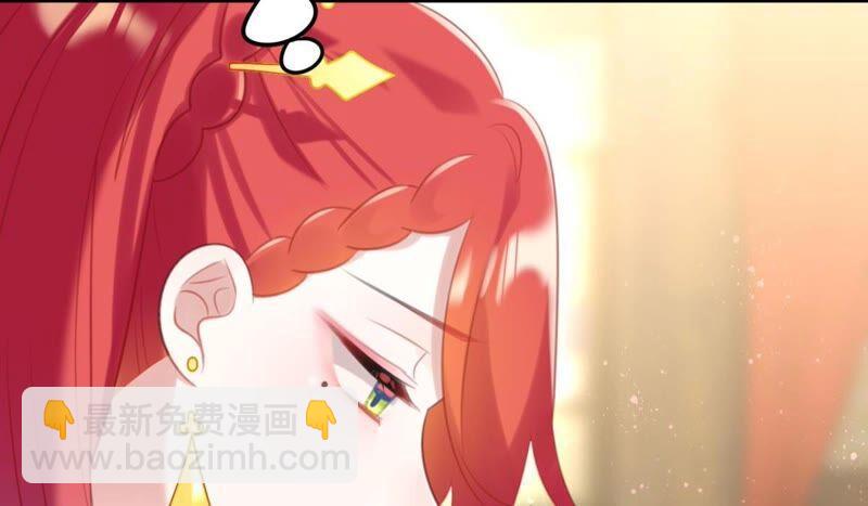 意料之外的安排(1/2)-第44话